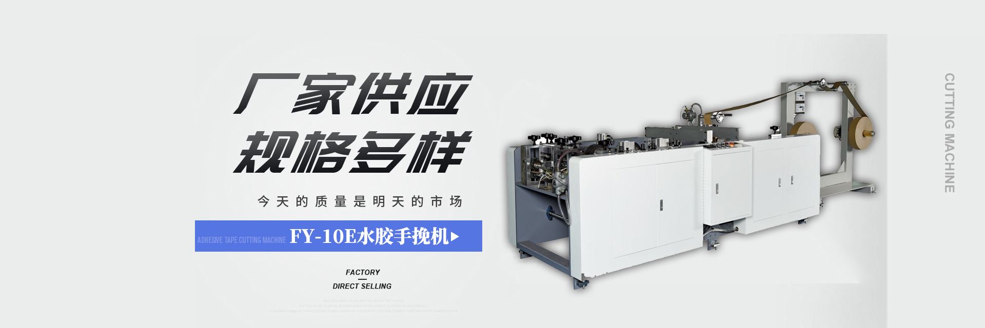 探討聚氨酯泡沫表皮增厚劑如何改善水性發泡體系中表皮成型慢及強度不足的問題